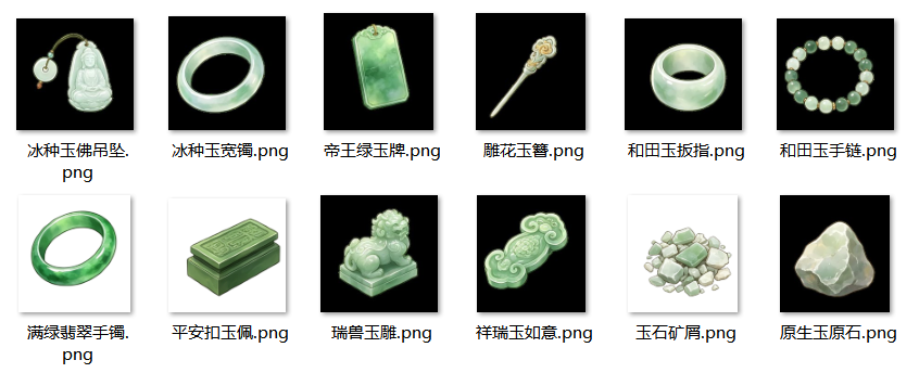 图片
