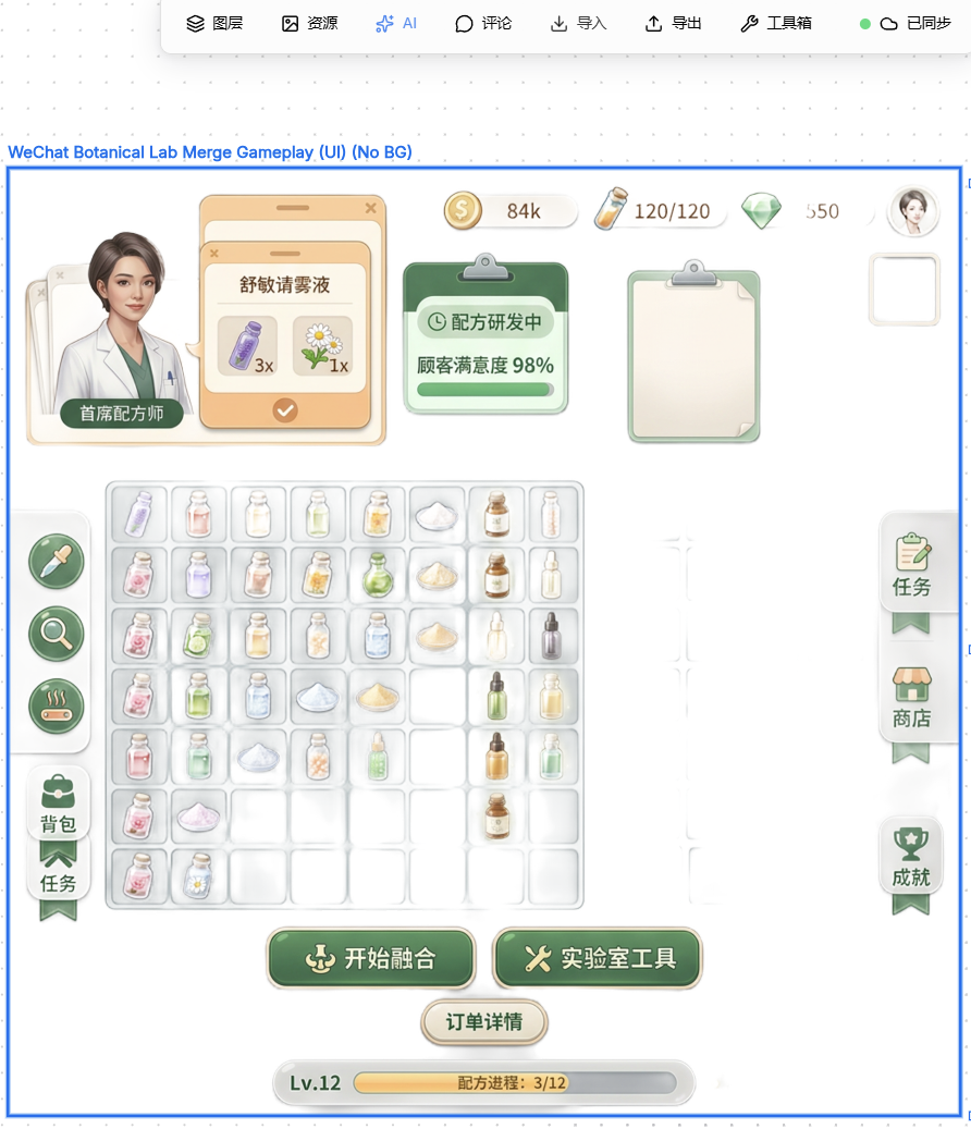 图片